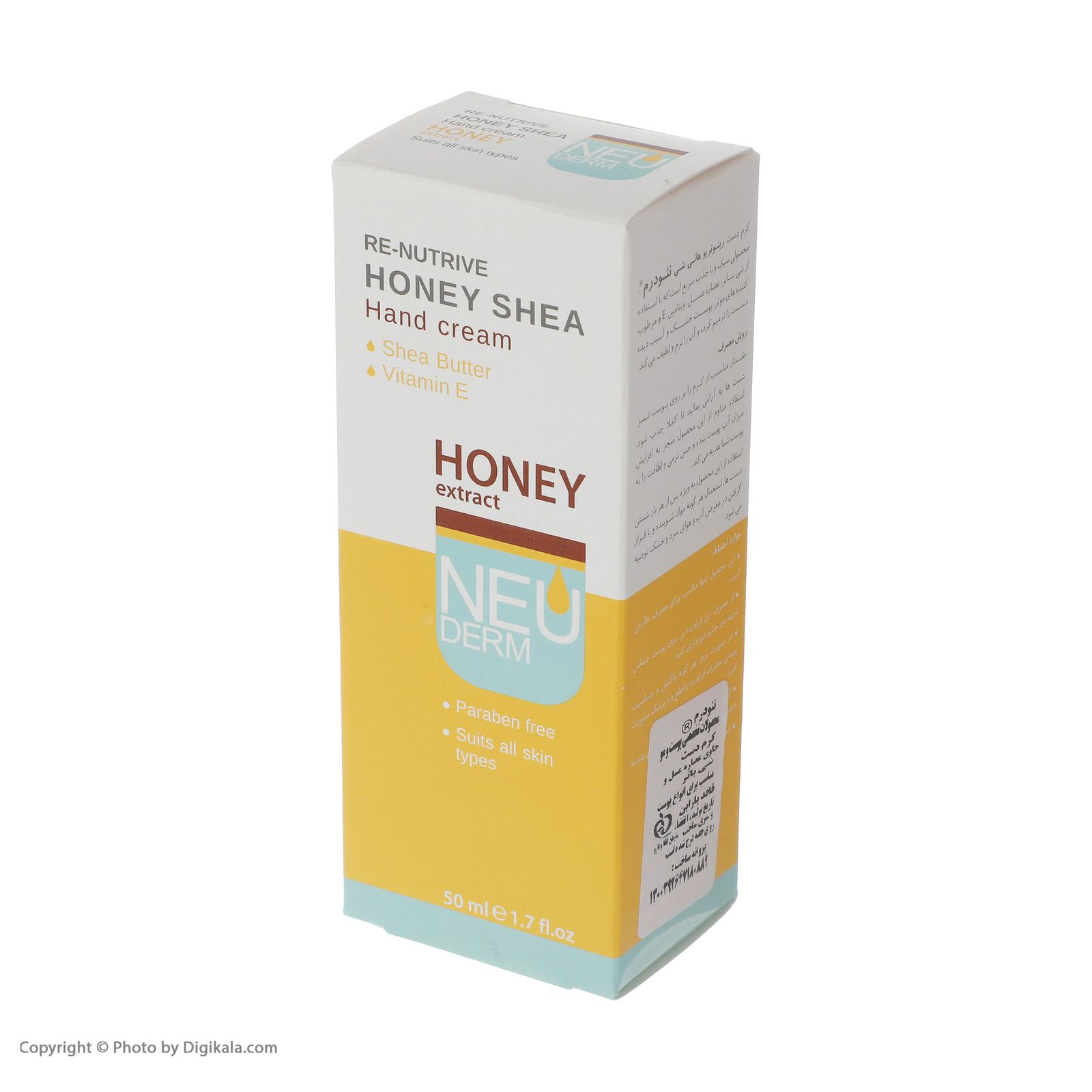کرم مرطوب کننده نئودرم مدل Re-Nutrive Honey Shea حجم 50 میلی لیتر -  - 5
