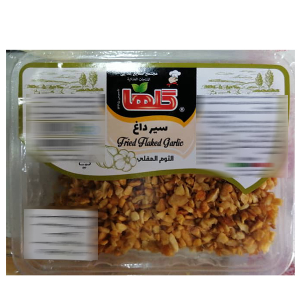 سیر داغ خشک گلها - 100 گرم