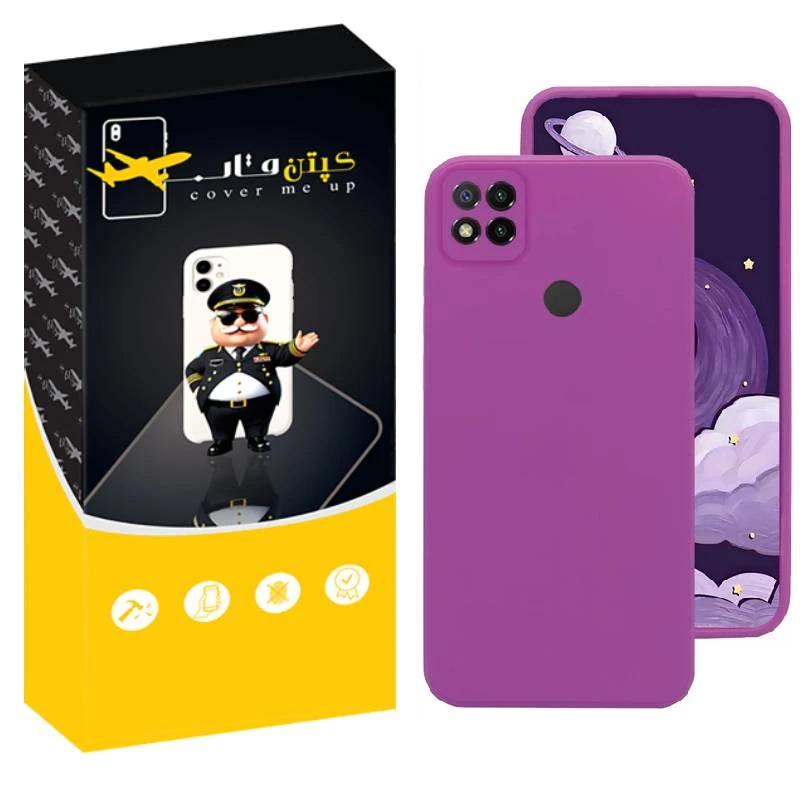 کاور کپتن قاب مدل SILIK مناسب برای گوشی موبایل شیائومی Redmi 9C / Redmi 10A