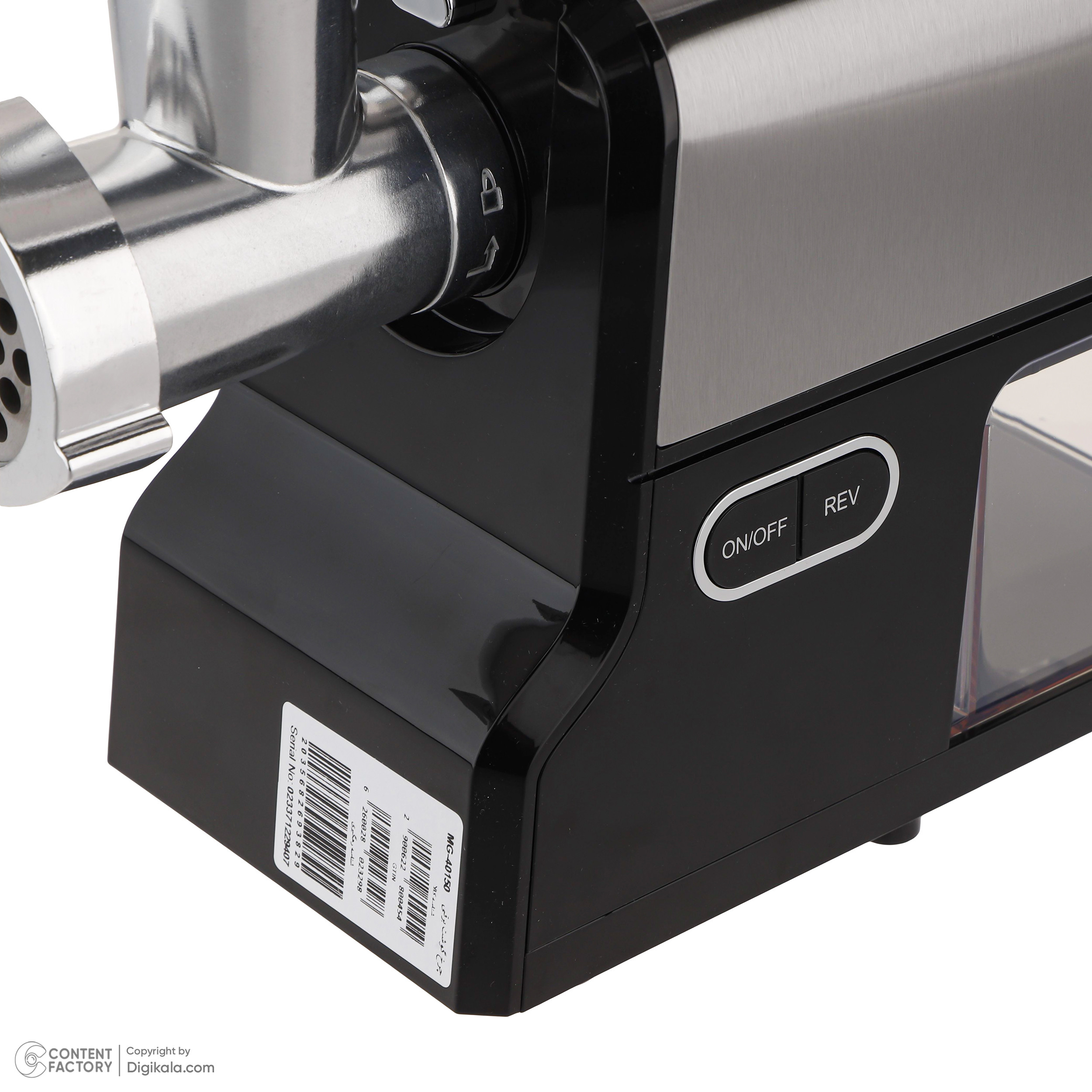 چرخ گوشت ترام هاوس مدل MG-40150 چرخ گوشت ترام هاوس مدل MG-40150
