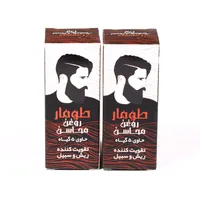 روغن تقویت کننده ریش و سبیل مدل 002 گیاهان 60 میلی لیتر بسته  2 عددی