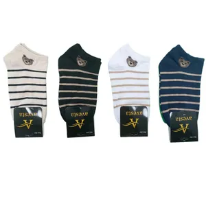 جوراب ساق کوتاه مدل تدی 356 مجموعه چهار عددی