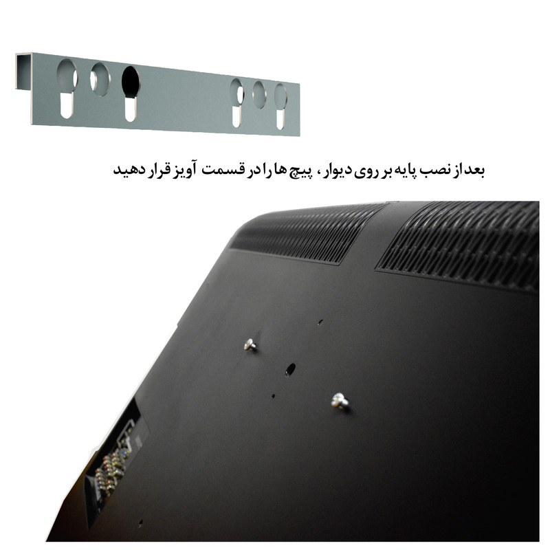پایه دیواری تلویزیون اسمارطور مدل US50 مناسب برای تلویزیون‌های 32 تا 50 اینچ مجموعه 5 عددی