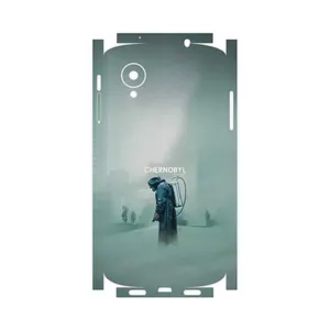 MAHOOT Chernobyl-FullSkin Cover Sticker for Google Nexus 5