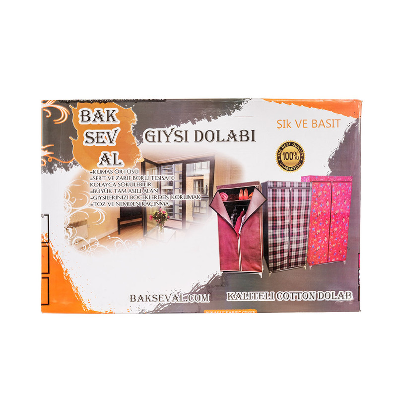 کمد لباس مدل ترکیش طرح گربه کد TR05