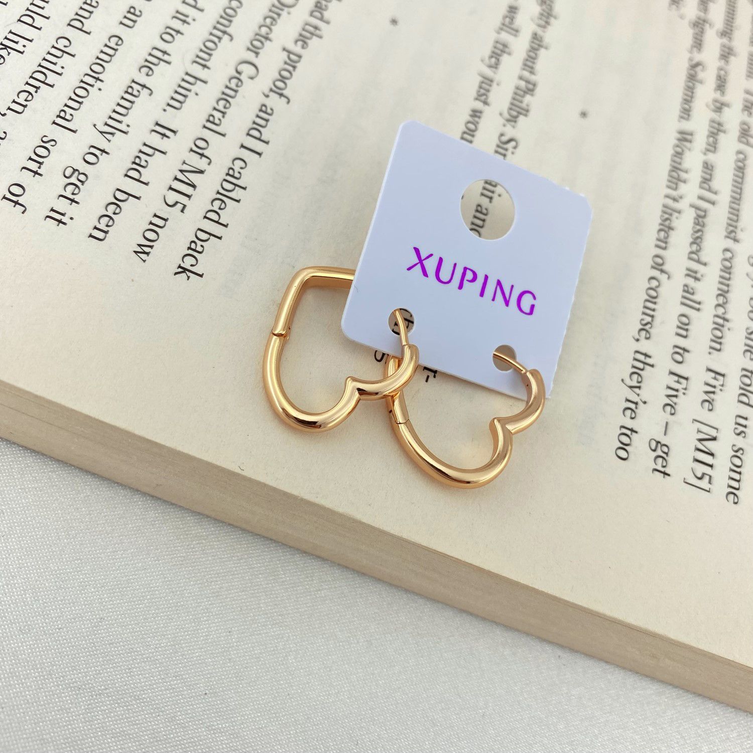 گوشواره زنانه ژوپینگ مدل قلب کد E4339 -  - 2