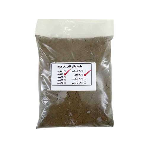 ماسه گلدان فرهود مدل RIZ حجم 2000 میلی لیتر