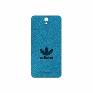 MAHOOT BL-DDS Cover Sticker for Lenovo Vibe S1 Lite