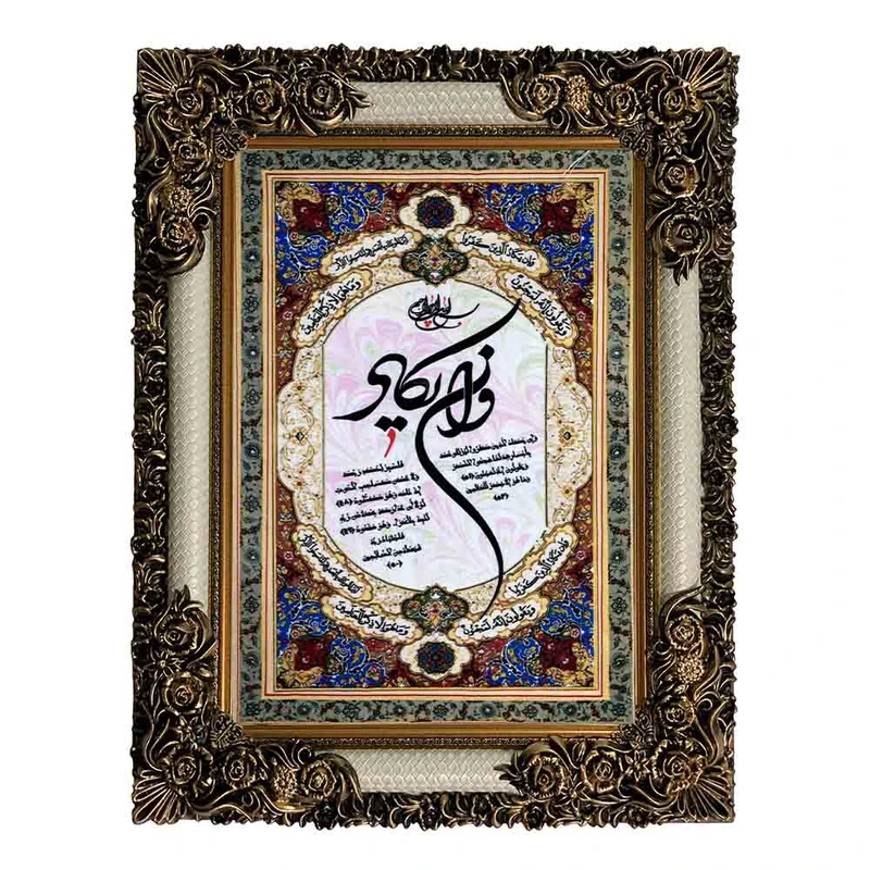 تابلو فرش ماشینی طرح وان یکاد کد 8974