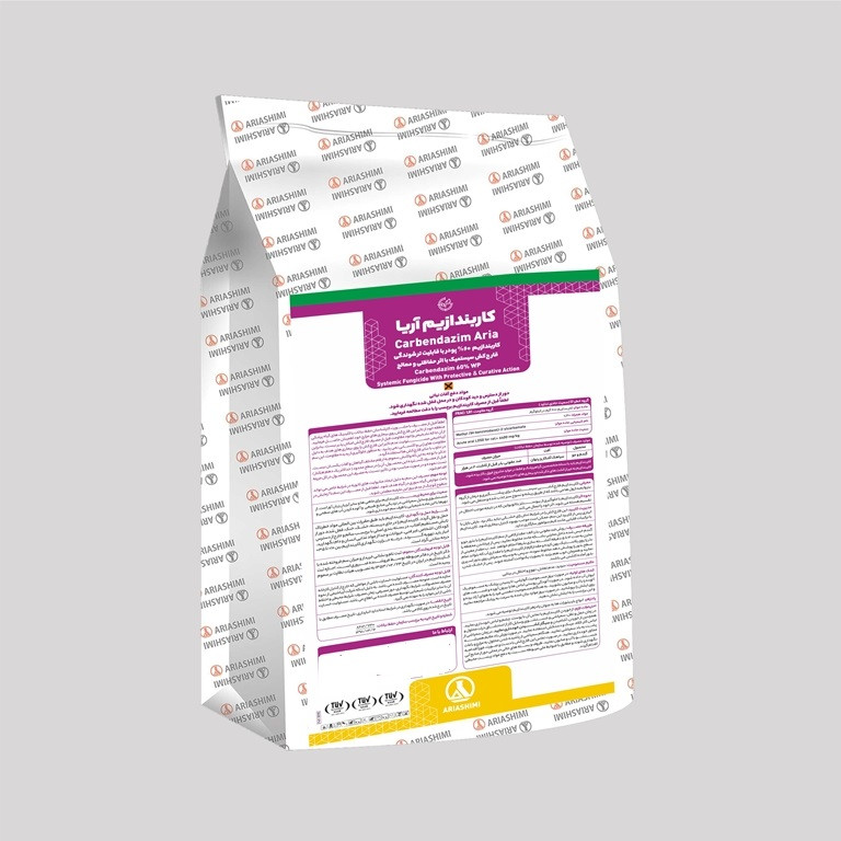 قارچ کش باویستین آریاشیمی مدل کاربنداریم وزن 500 گرم