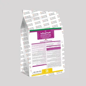 قارچ کش باویستین آریاشیمی مدل کاربندازیم وزن 1 کیلوگرم