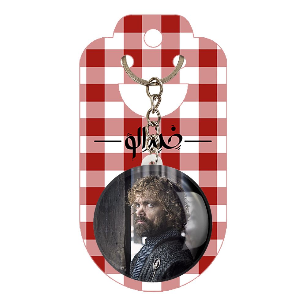 جاکلیدی خندالو طرح تیریون لنیستر  کد 2660 -  - 2