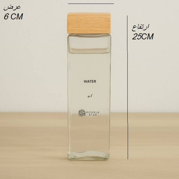 بطری مدل گلدن کد 211 گنجایش 0.750 لیتر