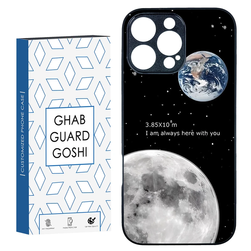 کاور قاب گارد گوشی طرح ماه کد TPU-053 مناسب برای گوشی موبایل اپل Iphone 16 Pro Max