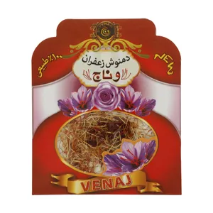 دمنوش زعفران وناج - 2 گرم
