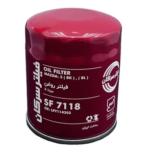 فیلتر روغن خودرو سرکان مدل SF 7118 مناسب برای مزدا 3