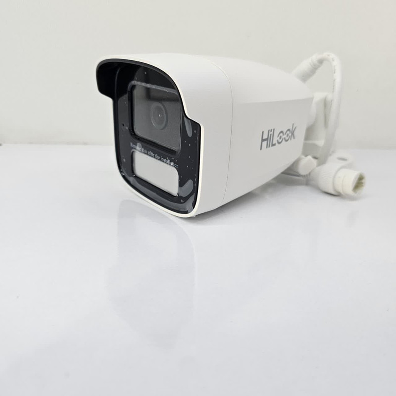 دوربین مداربسته تحت شبکه هایلوک مدل IPC-B440HA-LU