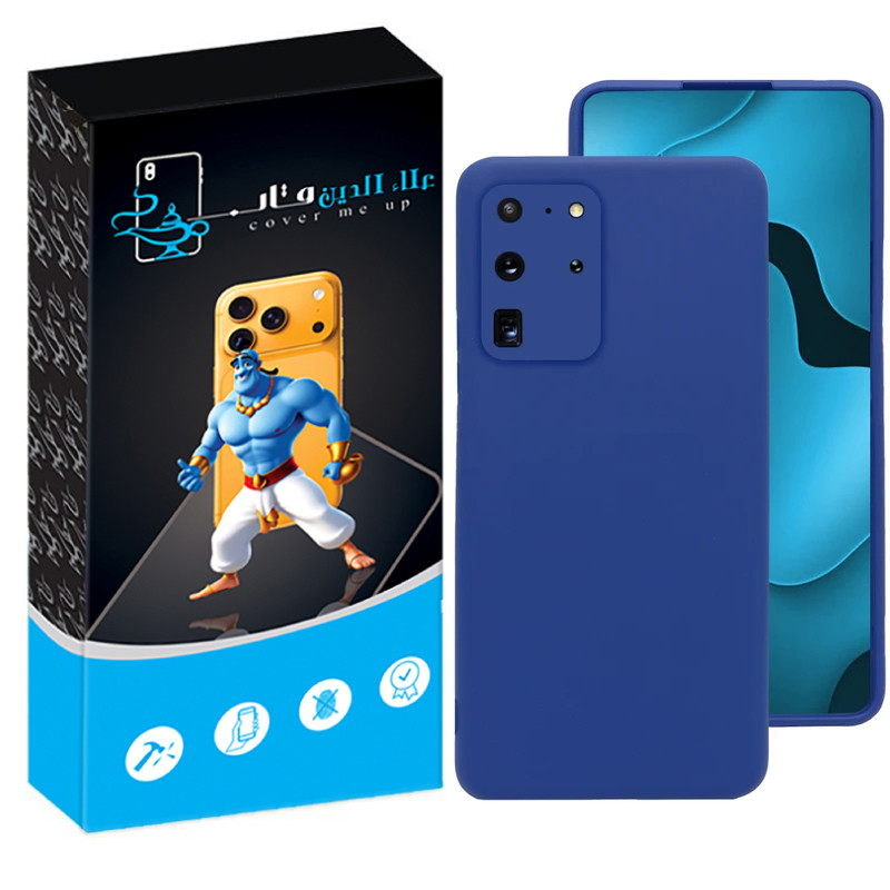 کاور علاالدین قاب مدل SILIK ORG مناسب برای گوشی موبایل سامسونگ Galaxy S20 Ultra
