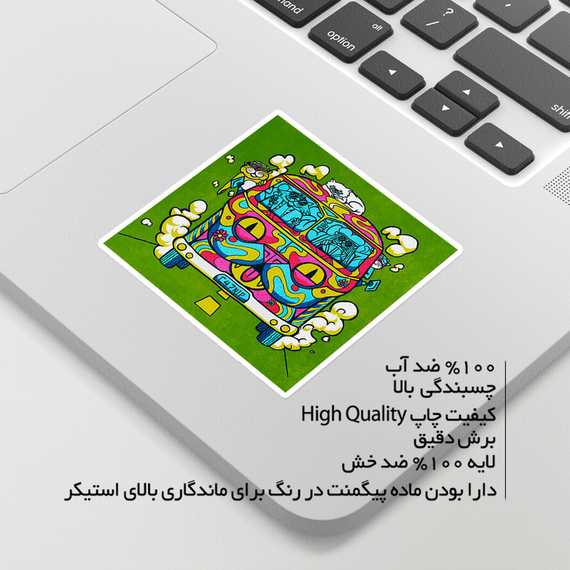 استیکر لپ تاپ ماسا دیزاین طرح ماشین مدل STKJO