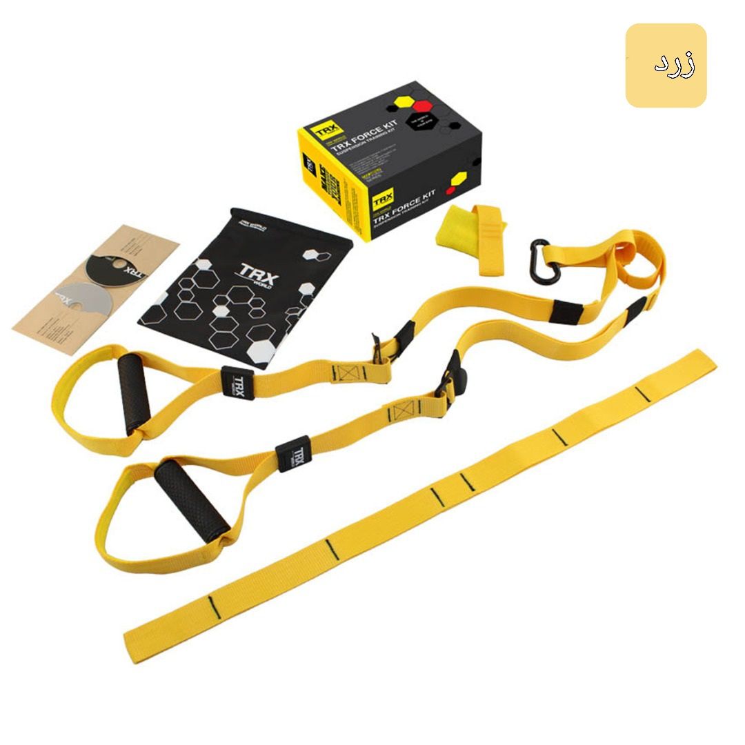 لوازم تناسب اندام تی آر ایکس دنیای تی آر ایکس مدل FORCE KIT -  - 9