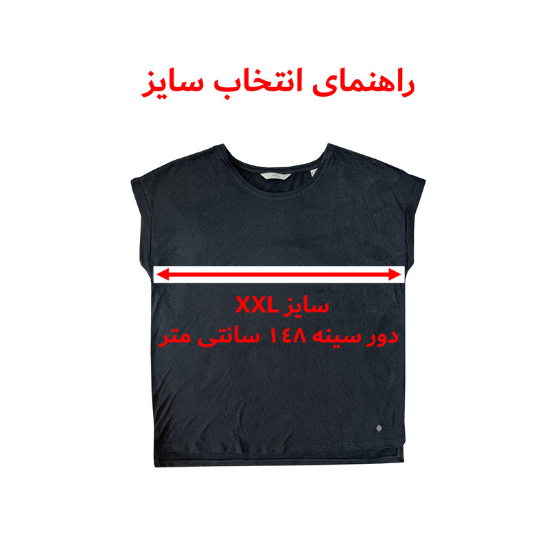 تونیک زنانه مدل L34