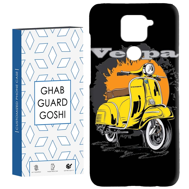 کاور قاب گارد گوشی طرح موتور وسپا کد Dimo-161 مناسب برای گوشی موبایل شیائومی Redmi Note 9 