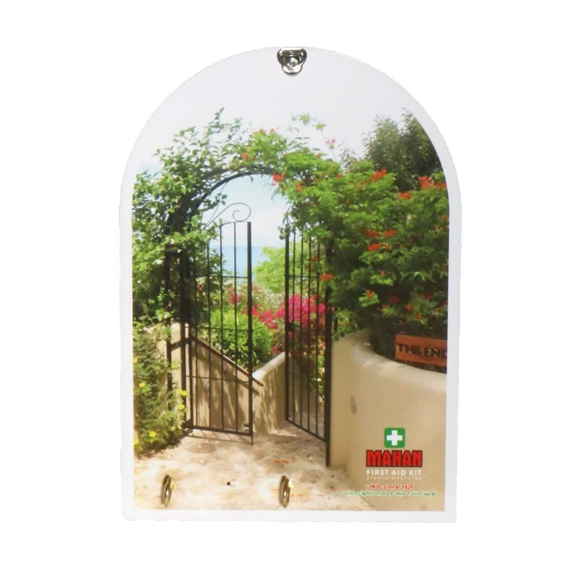 جعبه کمک های اولیه ماهان کد:MT-1010