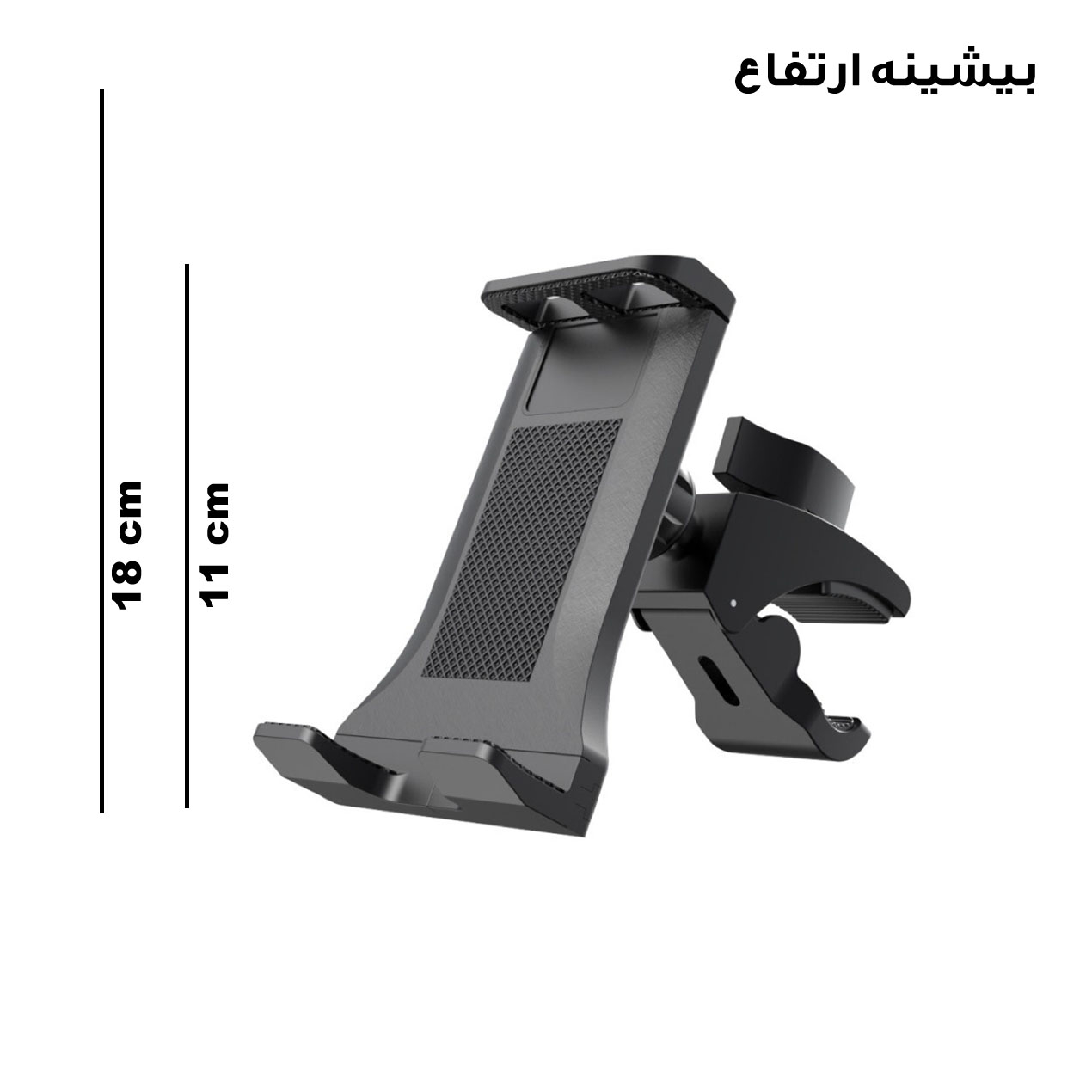 پایه نگهدارنده گوشی موبایل و تبلت مدل دوچرخه و موتور کد K600