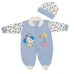 ست سرهمی و کلاه نوزادی مدل فیل و ستاره