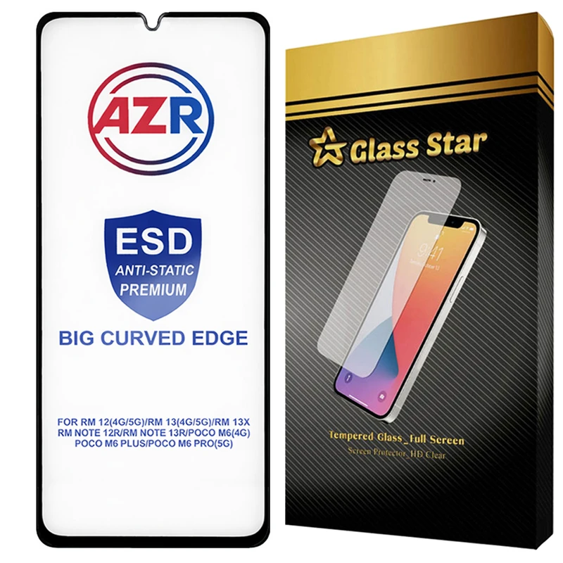 محافظ صفحه نمایش گلس استار مدل AZRG مناسب برای گوشی موبایل سامسونگ Galaxy A31 / Galaxy A32 4G