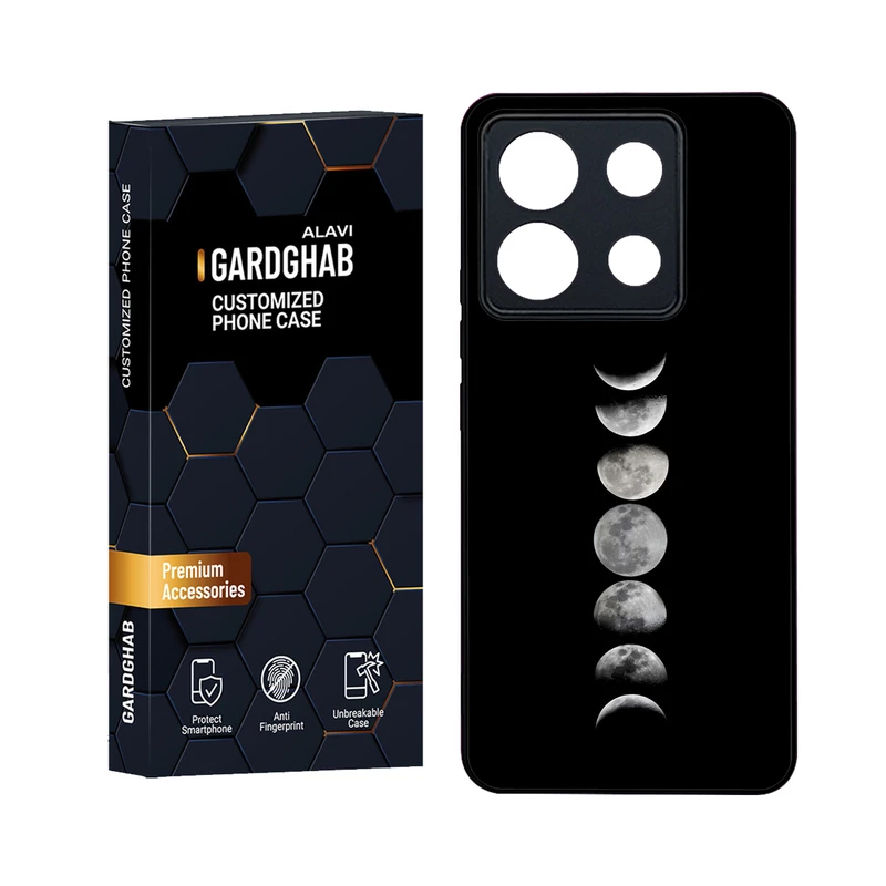 کاور گارد قاب علوی مدل Glass مناسب برای گوشی موبایل شیائومی Redmi Note 13 Pro 5G