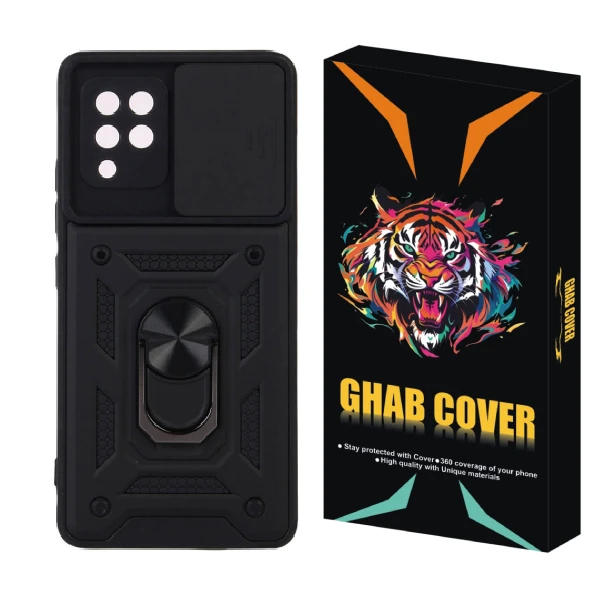 کاور قاب کاور مدل بتمنی کشویی مناسب برای گوشی موبایل سامسونگ Galaxy A12 \ Galaxy A12 Nacho