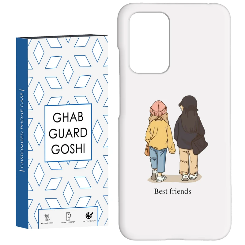 کاور قاب گارد گوشی طرح دخترانه کد Dimo-020 مناسب برای گوشی موبایل شیائومی  Redmi 10 