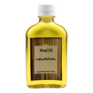 نقد و بررسی روغن گیاهی چوب مدل WO-01 حجم 240 میلی لیتر توسط خریداران