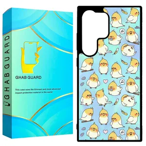 Ghab Guard GCHPD24U Cover for Samsung Galaxy S24 Ultra 5G  