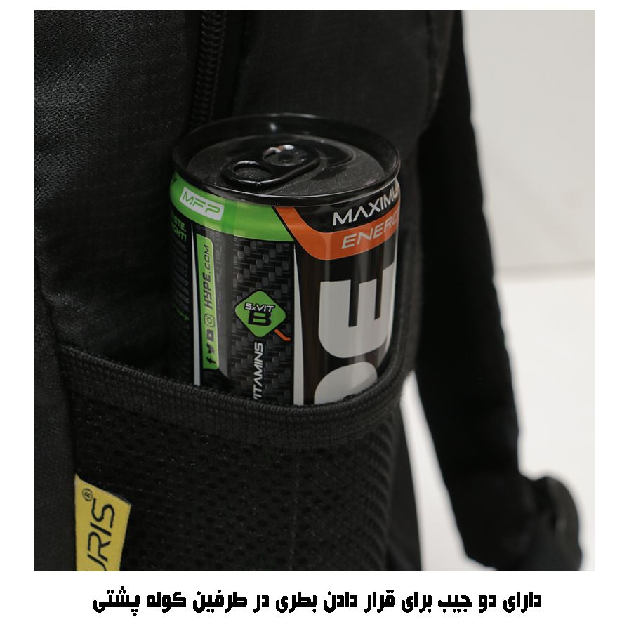 کوله پشتی پسرانه توریث مدل RVS-900 -  - 20