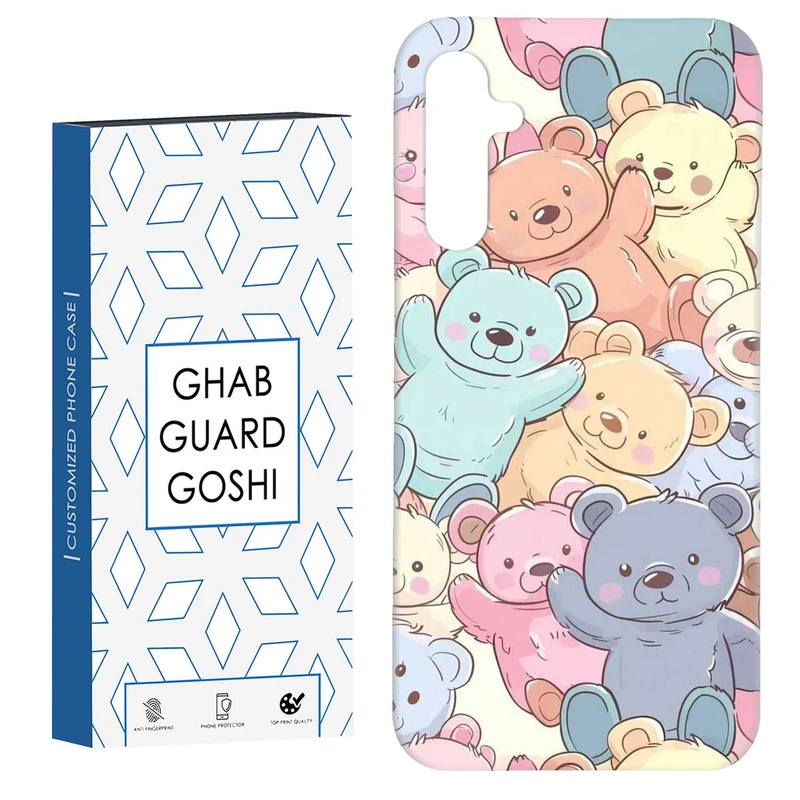 کاور قاب گارد گوشی طرح خرسی کد Dimo-905 مناسب برای گوشی موبایل سامسونگ Galaxy A14