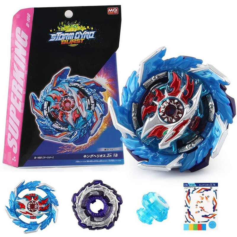 فرفره انفجاری مدل پادشاه هلیوس کد 2022