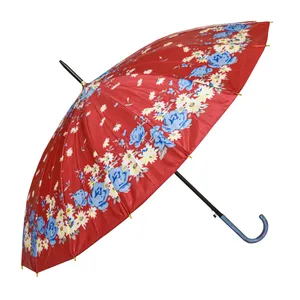 چتر مدل زنانه رز