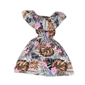 پیراهن دخترانه مدل 85755