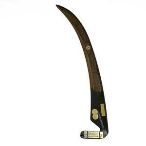 داس مدل درگز 75