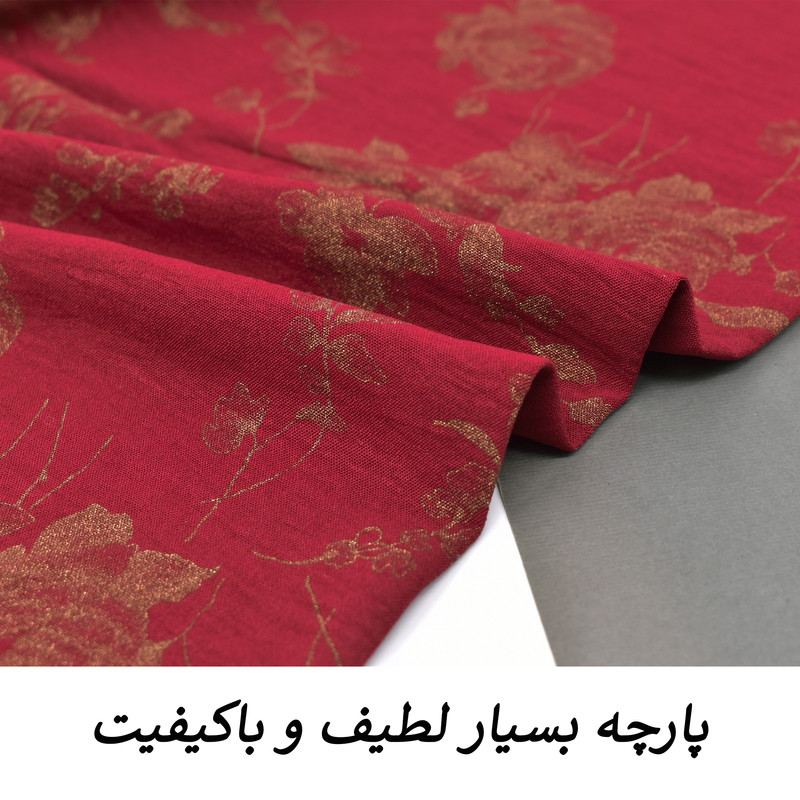 دامن شلواری زنانه مدل ایپک کد 3922 رنگ زرشکی