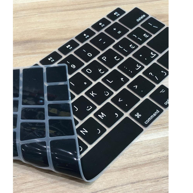 محافظ كيبورد با حروف فارسی مدل A2179 مناسب برای لپ تاپ اپل MacBook Air 13 2020