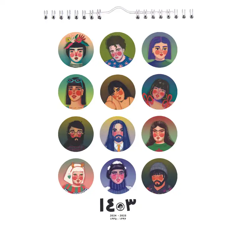 تقویم دیواری سال 1403 نینیدو مدل چهره ها کد 003