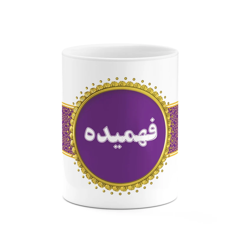 ماگ کاکتی طرح اسم فهمیده کد mgo15321