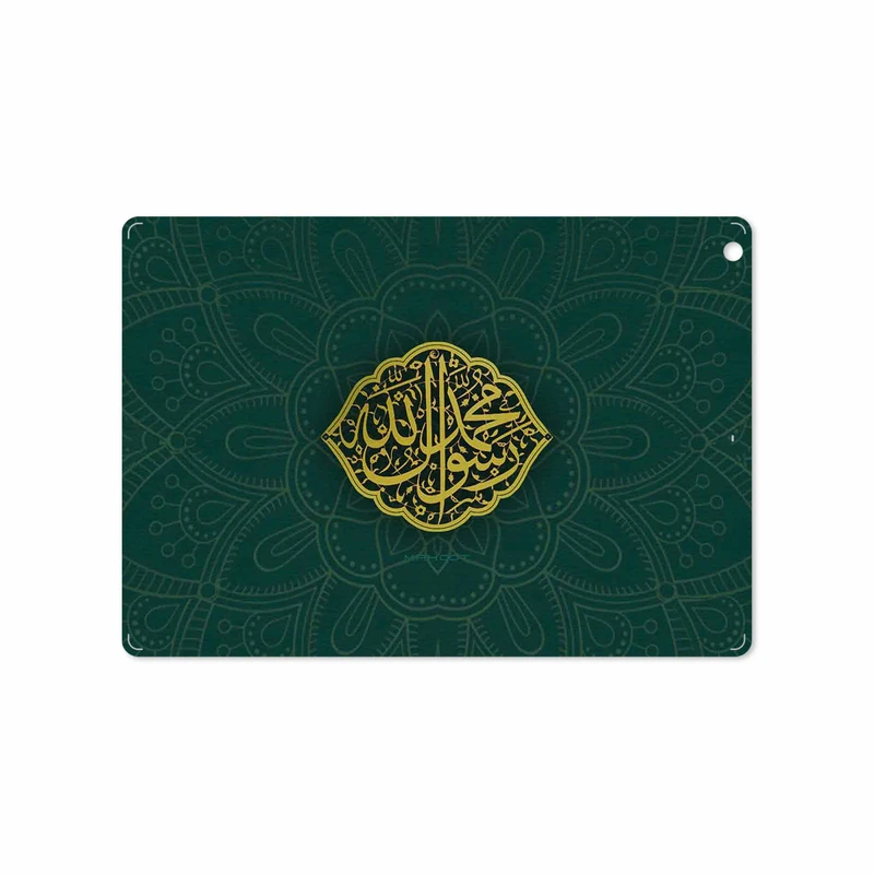 برچسب پوششی ماهوت مدل Mohammad-Rasool-Allah مناسب برای تبلت اپل iPad Air 2013 A1475