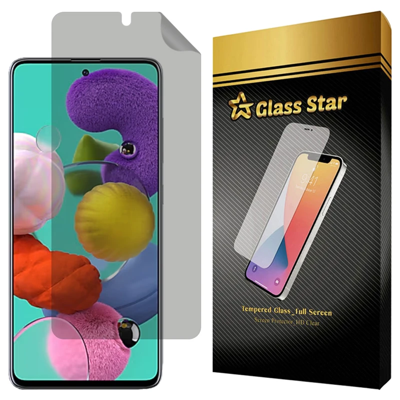 محافظ صفحه نمایش گلس استار مدل NOPRG مناسب برای گوشی موبایل سامسونگ Galaxy A51 4G / 5G