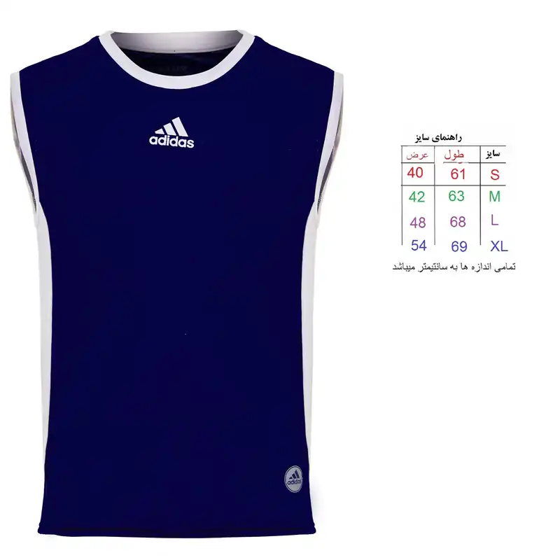 تاپ ورزشی مردانه مدل VADS رنگ سرمه ای