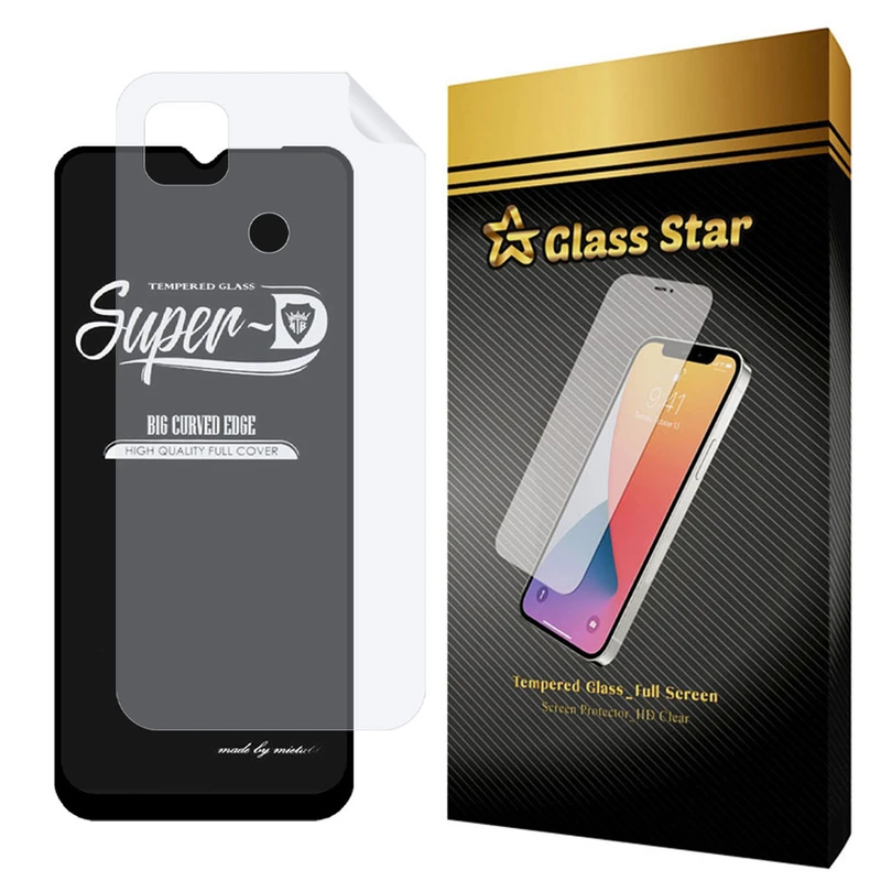 محافظ صفحه نمایش گلس استار مدل 2SN مناسب برای گوشی موبایل شیائومی Redmi 9C به همراه محافظ پشت گوشی