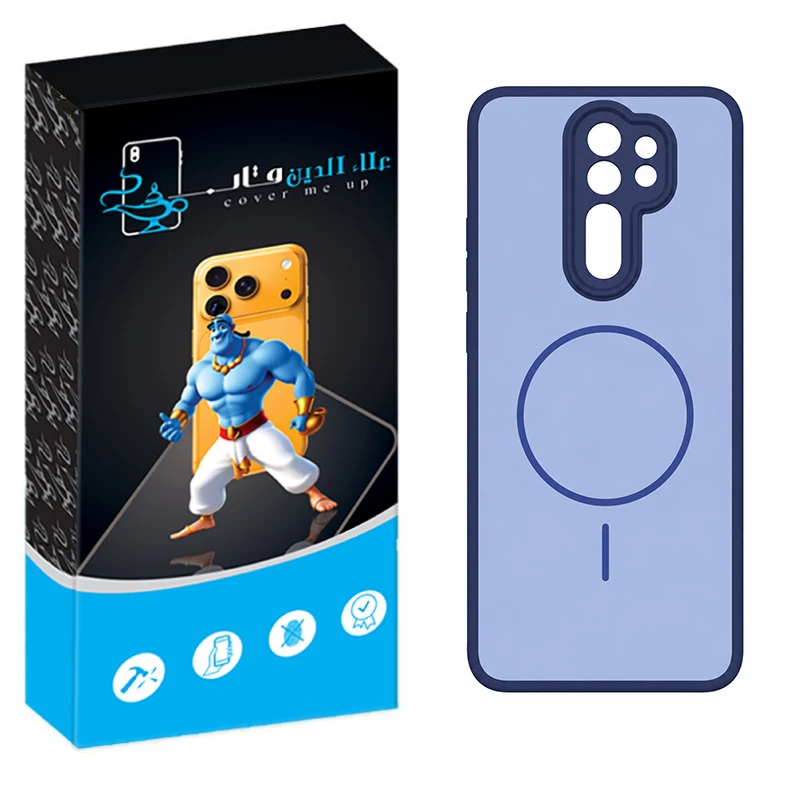 کاور علاالدین قاب مدل بیسیک مناسب برای گوشی موبایل شیائومی Redmi Note 8 Pro 